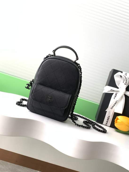 Picture of Chanel Handbags _SKUfw239862040fw